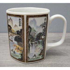 Vintage‎ Seizan Fine China Made in Japan Ceramic Coffee Mug